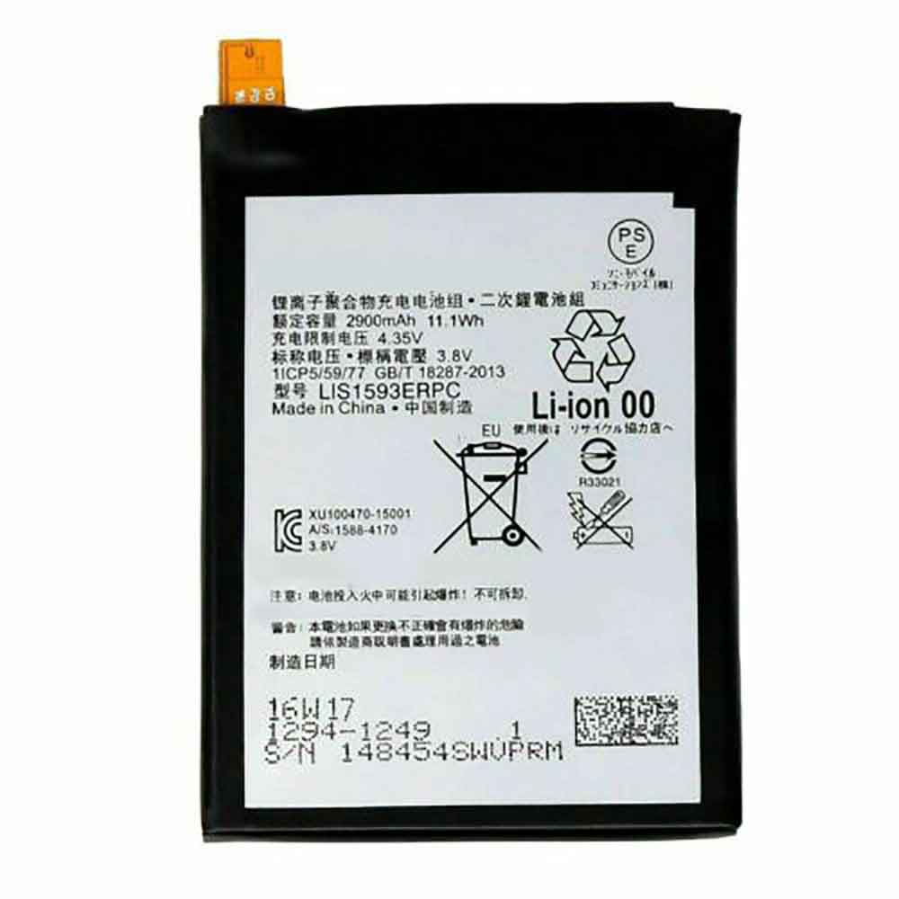 LIS1593ERPC bateria