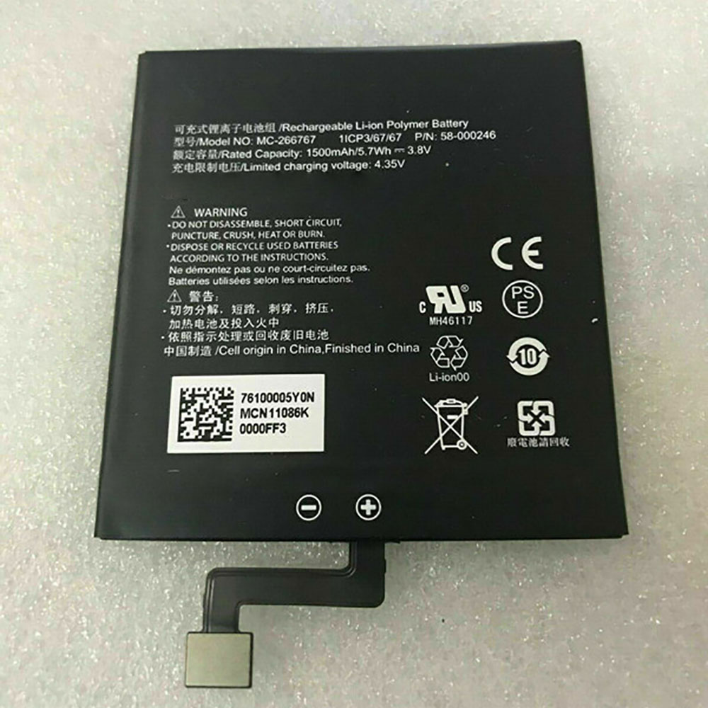 MC-266767 Baterie do laptopów