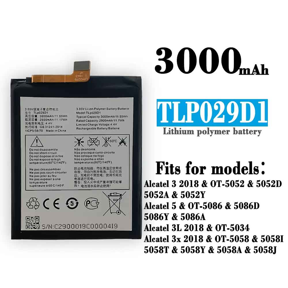 TLP029D1 Baterie do laptopów 3000mAh/11.55WH 3.85V 4.4V