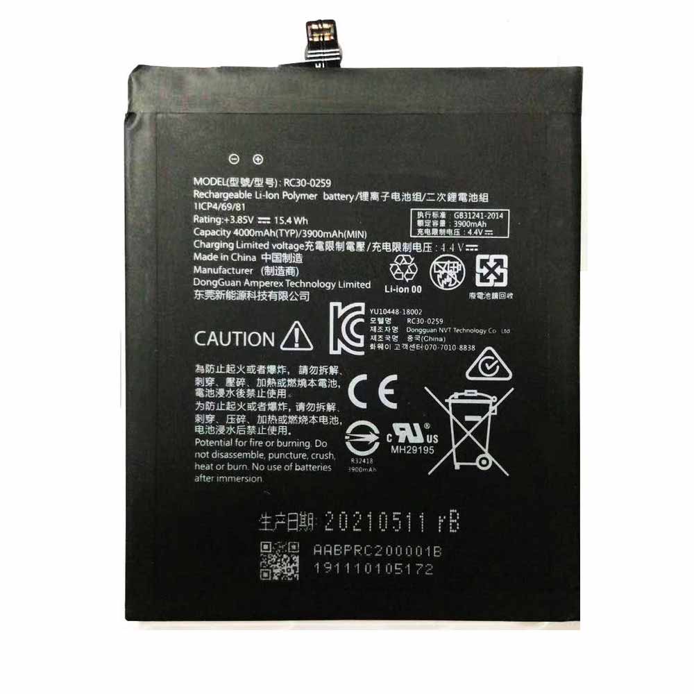 RC30-0259 Baterie do laptopów